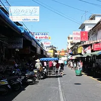 sursă thai ministry