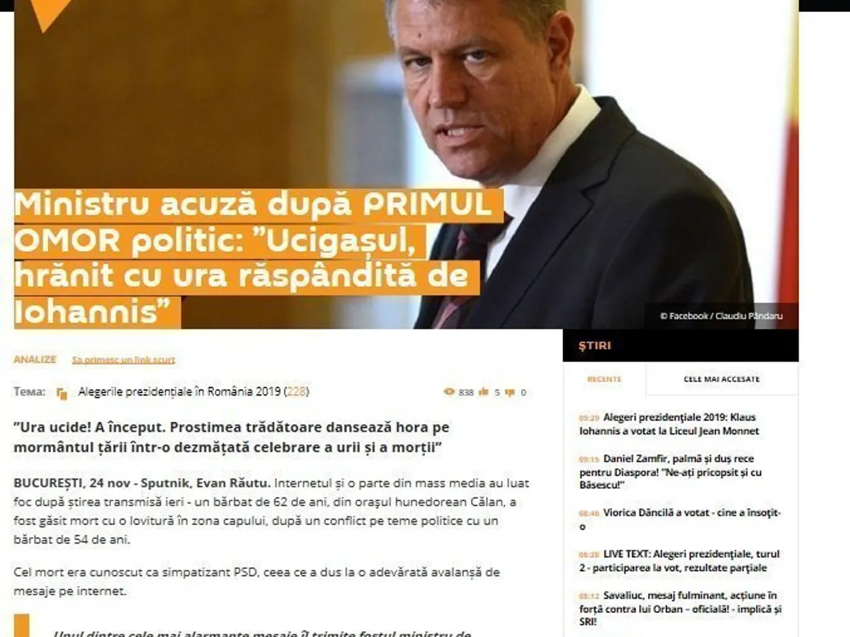 Sputnik