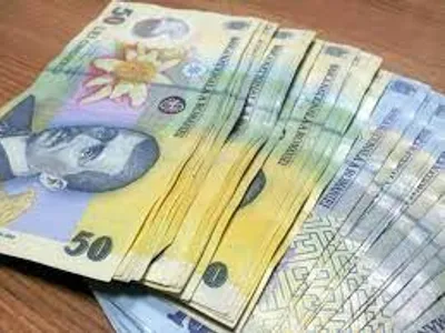 Indicele ROBOR la 3 luni s-a menţinut vineri la 1,49%/FOTO: bursa-financiara.ro