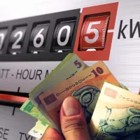 O companie energetică din România, amendată cu peste 50 milioane lei. Factura la un preț mai mare - Foto: Arhivă/ Imagine cu caracter ilustrativ