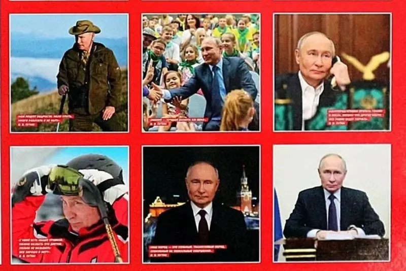 Calendar Putin 2026 - Foto: NYPost