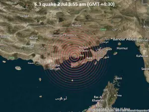 Cutremur cu magnitudinea de 6,1 grade pe scara Richter, în sudul Iranului. / Foto: agerpres.ro