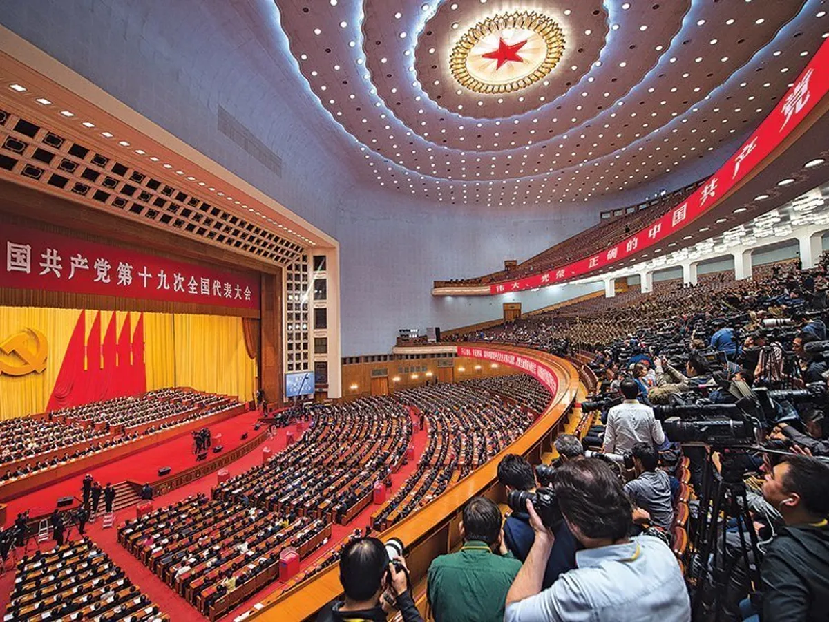 O ședință a Congresului Partidului Comunist Chinez