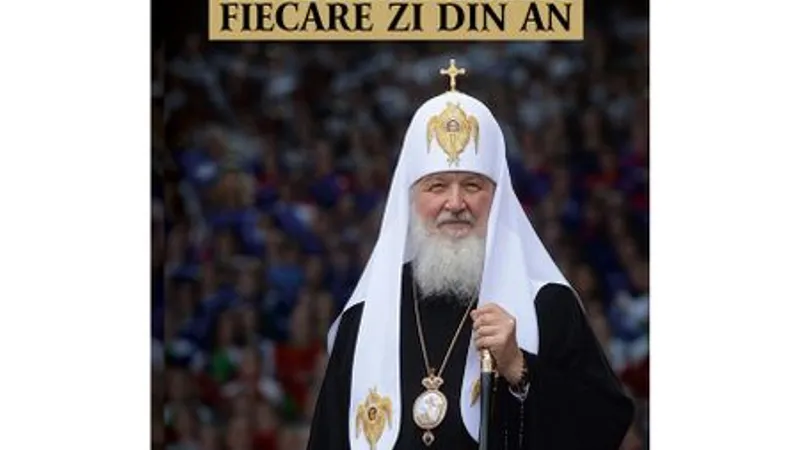 Sursa foto: emag.ro