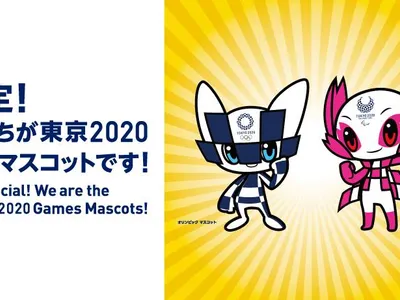 Mascota Jocurilor Olimpice de la Tokyo Foto: Facebook