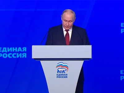 Putin Foto: captură video congres