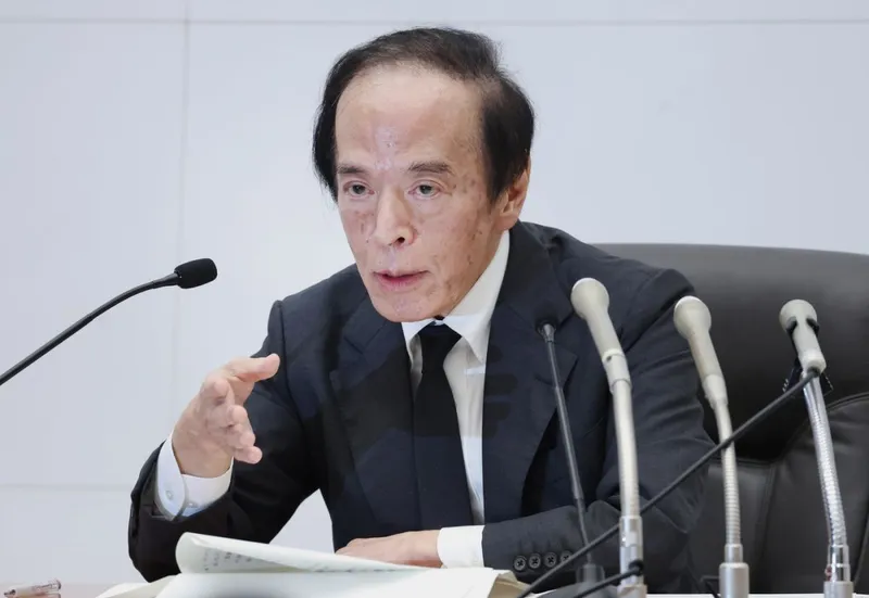 Kazuo Ueda, guvernatorul Băncii Japoniei - Foto: Profimedia Images