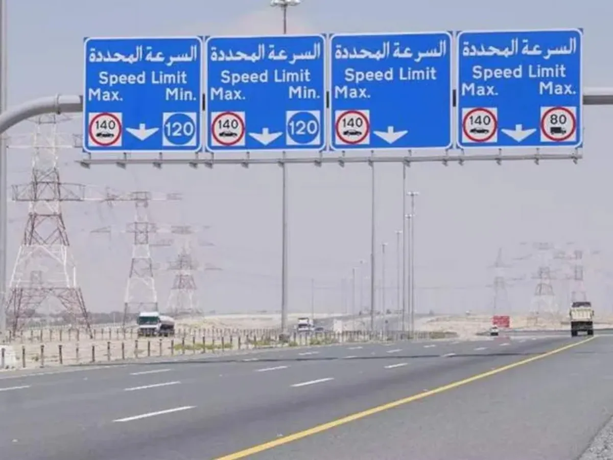Atenție, șoferi! Semnele de circulație pe care și cei mai experimentați le mai încurcă - Foto: Abu Dhabi Police