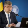 PSD alocă aproape 2,5 miliarde de lei pentru combaterea efectelor secetei - Foto: Profimedia Images