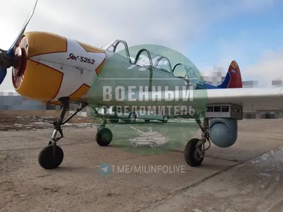 Rusia vrea să vâneze drone ale Ucrainei cu avioane din ’70. Yak-52B2 costă 50.000 € - FOTO defence-ua.com