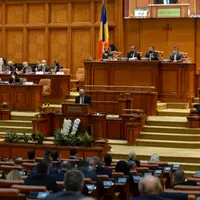 Comisia juridică a Camerei Deputaților votează vineri raportul pe proiectul de desființare a SIIJ/FOTO: Facebook/CD