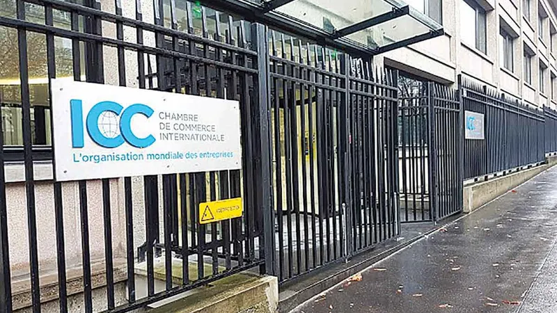Sediu central al Cuții de arbitraj din Paris