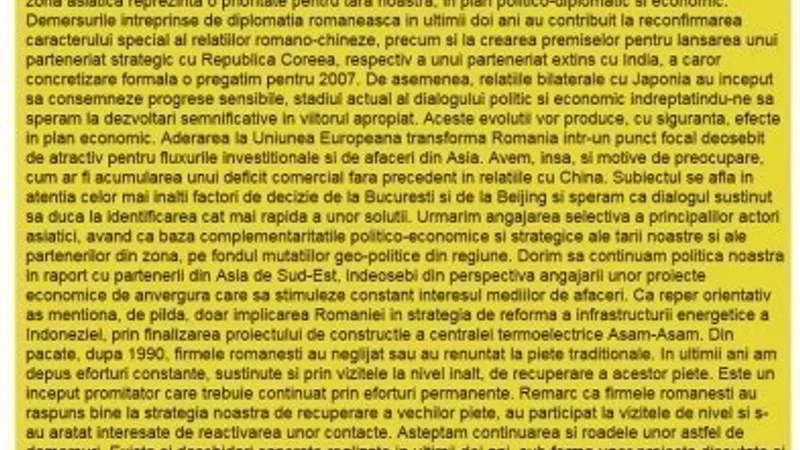 Interviu MRU