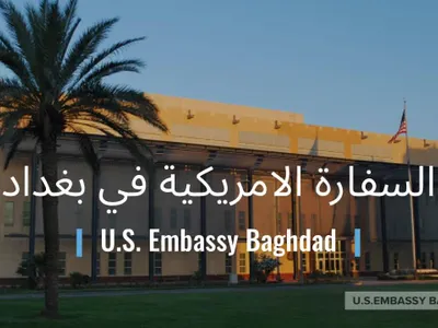 Ambasada SUA în Irak Foto: Facebook U.S.Embassy Baghdad