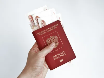 Pașaport rusesc - Foto: Freepik (rol ilustrativ)