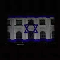 Steagul Israelului, proiectat pe Palatul Parlamentului, în semn de solidaritate - Foto: Captură de ecran/