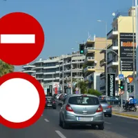 90% dintre șoferi NU știu diferența dintre cele 2 semne de circualție. Îți pot aduce amenzi „grase” - Foto: Arhiva