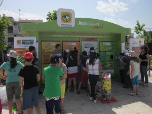 Proiect de reciclare cu bani europeni din Grecia, anchetat de Parchetul UE condus de Kovesi - Foto: recycling-center.gr