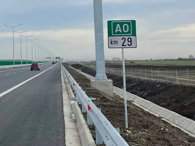 Inelul de autostradă al Bucureștilui, A0, nicio șansă să fie gata în 2026 - Foto: Facebook (Imagine cu rol ilustrativ)