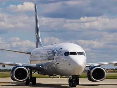 Avem un nou șef la Aeroporturi București - Foto: Profimedia Images