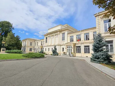 Biblioteca Academiei Române a lansat biblioteca digitală „e-Acad”, cu ocazia Zilei Naționale - Foto: crifst.ro