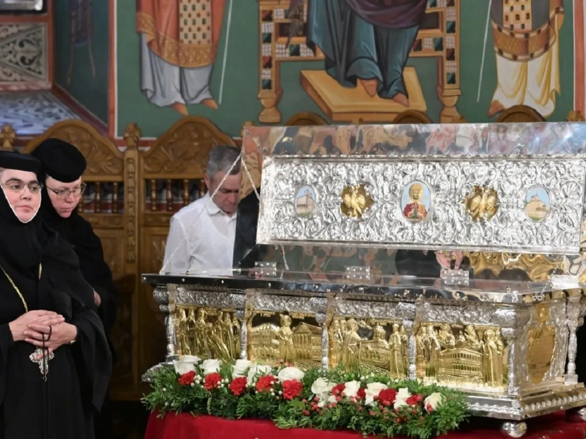 Racja Maria Brâncoveanu