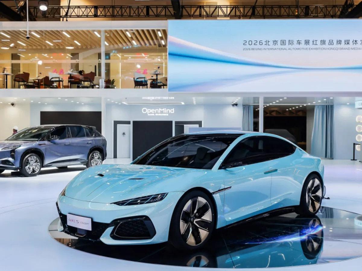 Hongqi Tiangong S-Concept - Foto: FAW Hongqi