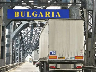 Podul Prieteniei Foto: Politia de Frontiera Romana