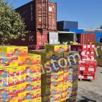 Peste 4 tone de dulciuri, confiscate în Portul Constanța. La fel și haine și jucării din China - Foto: Istock / imagine cu rol ilustrativ