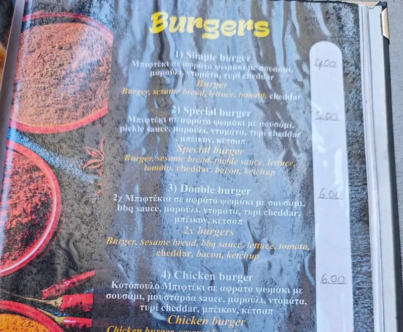 Prețurile la mâncare în Thassos, mai mici ca în București - Foto: Facebook / Forum Grecia