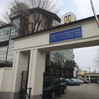 Parchetul de pe lângă Tribunalul Prahova (imagine cu caracter ilustrativ)Foto: observatorulph.ro
