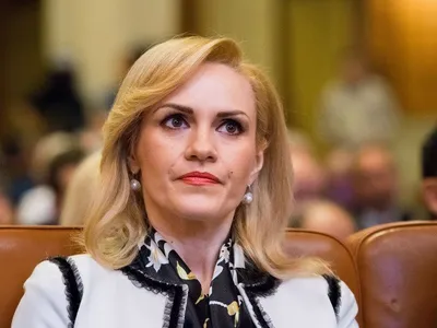 Primarul Municipiului Bucuresti, Gabriela Firea