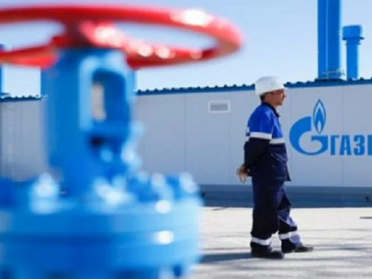 Gazprom Foto: News.ro