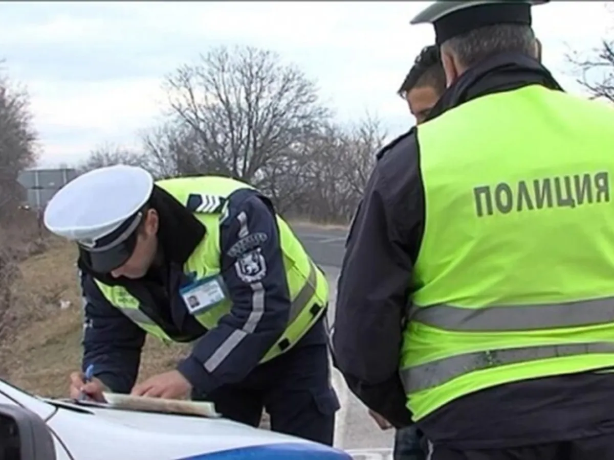 Atenție, șoferi! Luați amendă în Bulgaria, trebuie s-o plătiți pe loc. Nu aveți card, nu mai puteți pleca