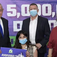 Cum a devenit Israelul lider mondial la vaccinarea populației/FOTO: Facebook/Benjamin Netanyahu