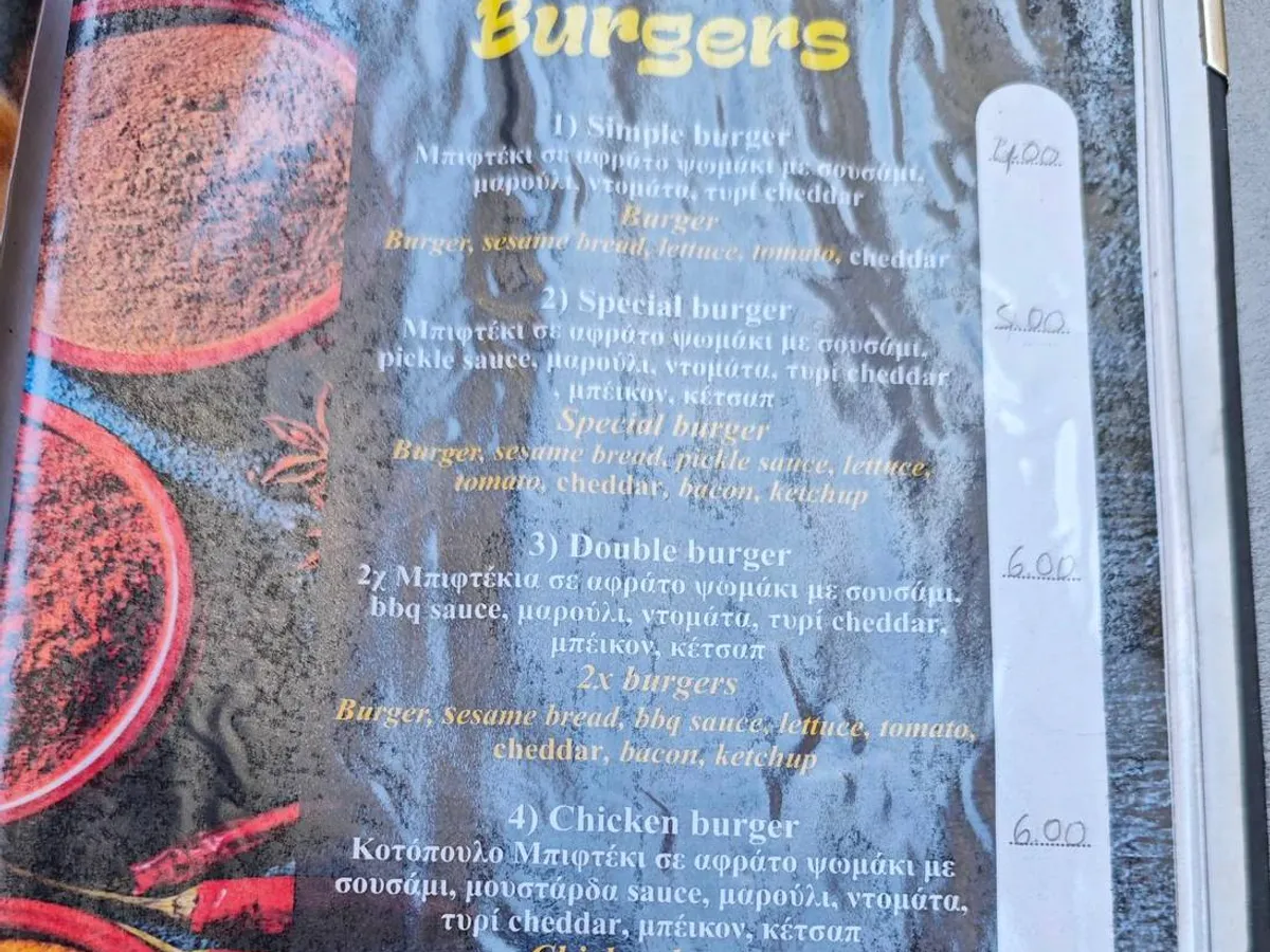 Prețurile la mâncare în Thassos, mai mici ca în București - Foto: Facebook / Forum Grecia