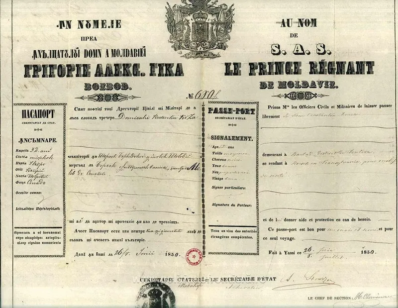 Pașaport vechi