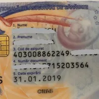 Modificări de ultimă oră ale cardului de sănătate. Ce trebuie să știe persoanele asigurate  Foto: Facebook/CNAS