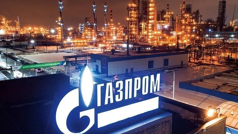 Preţul acţiunilor Gazprom a scăzut cu 27%/ Foto: Gazprom