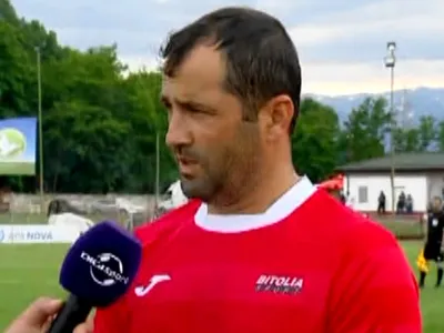 A revenit în spațiul public, la 15 ani după ce Gardoș i-a 