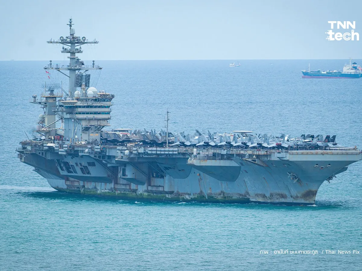 USS Abraham Lincoln