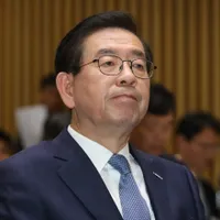 Foto: The Korea Herald