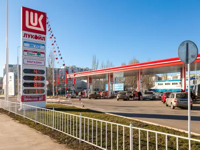 Bulgaria vrea să confiște rafinăria Lukoil din Burgas - Foto: Profimedia images