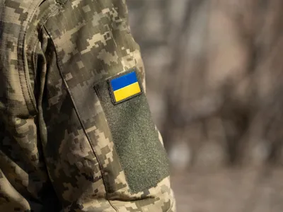 Ucraina a lansat o platformă online de unde militarii pot cumpăra cele mai noi arme Foto: Freepik (fotografie cu caracter ilustrativ)