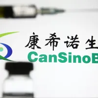 CanSinoBIO este al treilea vaccin anti-COVID dezvoltat în China/FOTO: Getty