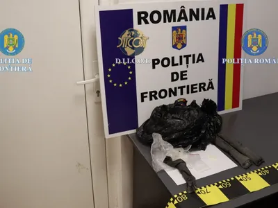 Poliția de frontieră - Foto: Poliția de Frontieră