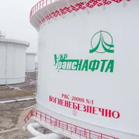 sursă: ukranews.ro