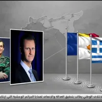 Bashar al Assad pretinde că s-a întâlnit cu un șef de serviciu din România - Foto: Captura Syria TV