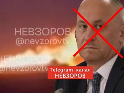 Petrolier rusesc, în flăcări după un atac cu drone submarine. General GRU, ucis - Foto: X/ @markito0171