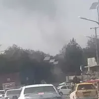 Atentat terorist într-o moschee din Afganistan. O bombă a explodat în timpul procesiunii religioase/FOTO: Twitter/Mana Telangana